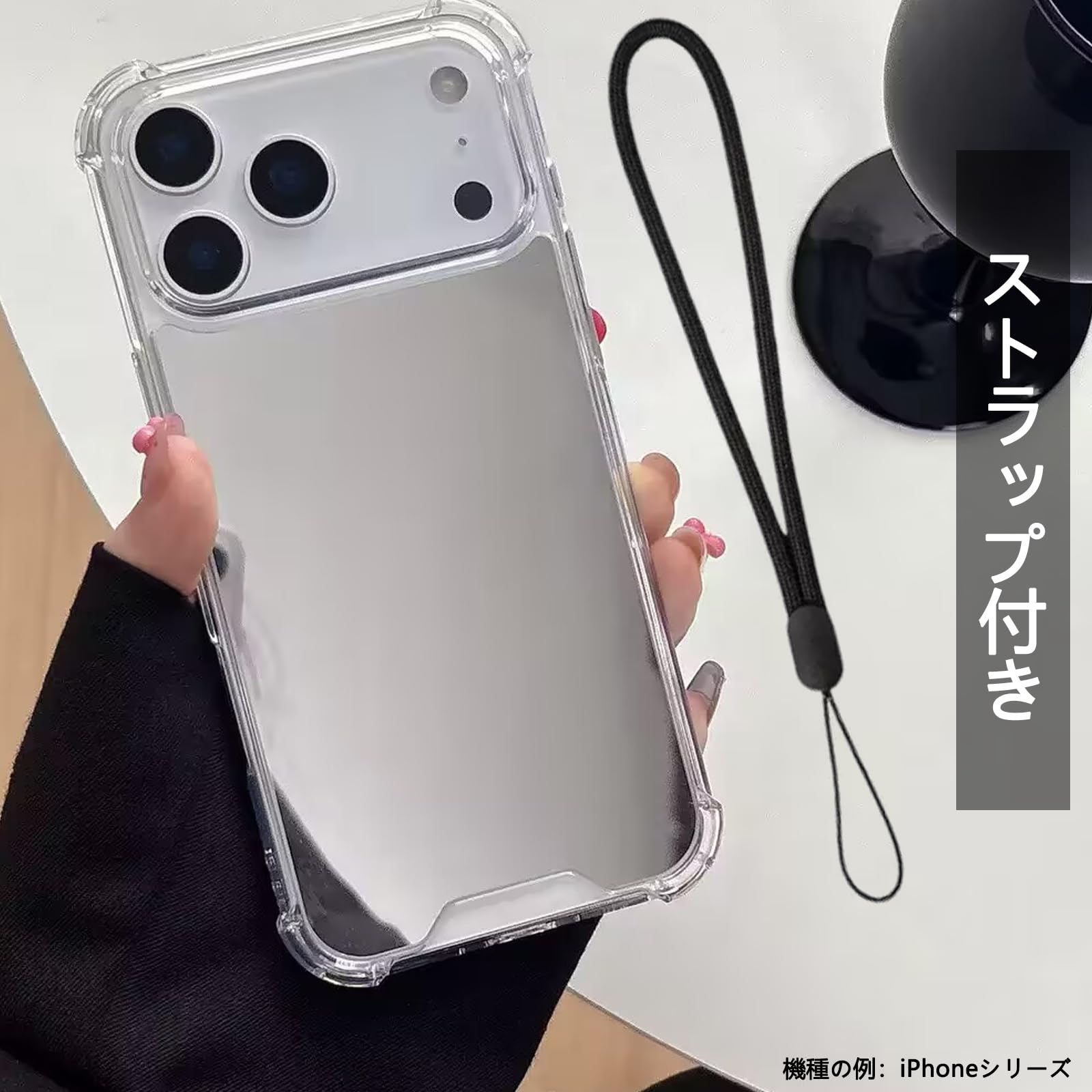 Amazon.co.jp: 適用 iphoneSE3 SE2 7 8 通用 ケース 鏡付き